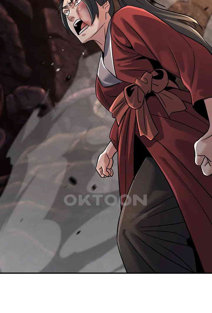 The Lustful Demon is the King of Demons Raw - Chapter 29 [photo 28] - MangaPorn