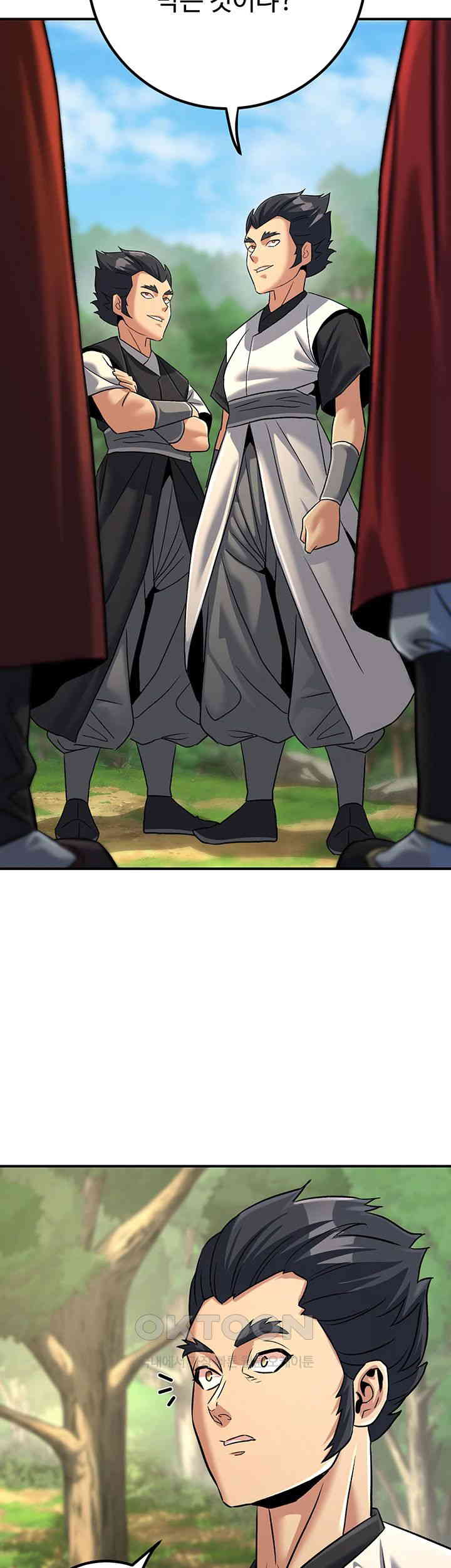 The Lustful Demon is the King of Demons Raw - Chapter 29 [photo 35] - MangaPorn