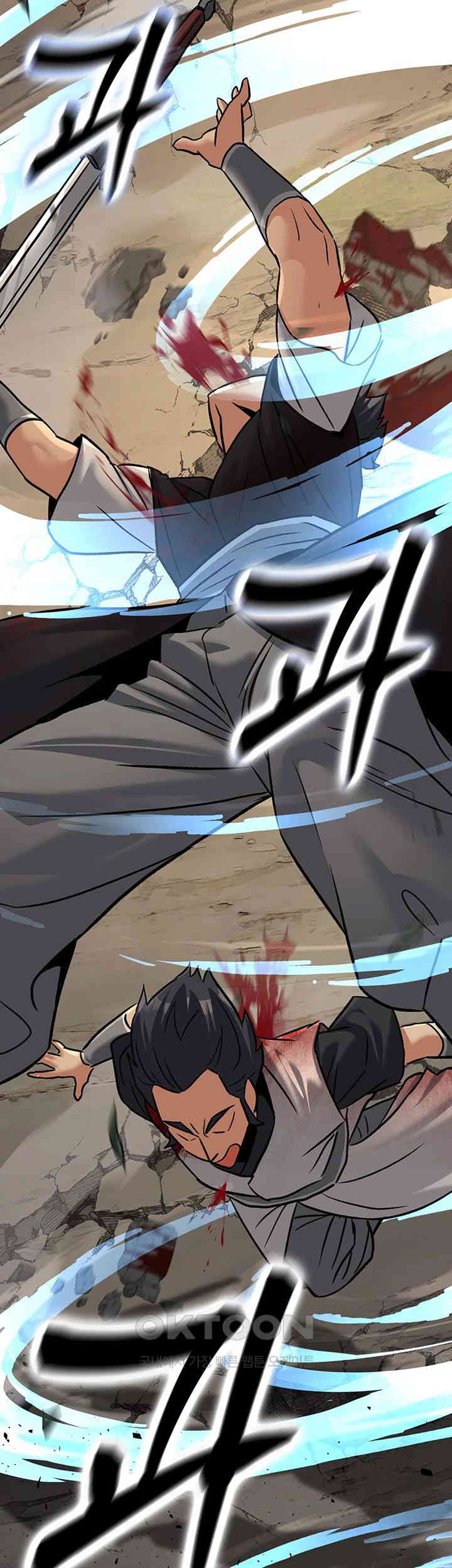 The Lustful Demon is the King of Demons Raw - Chapter 29 [photo 54] - MangaPorn