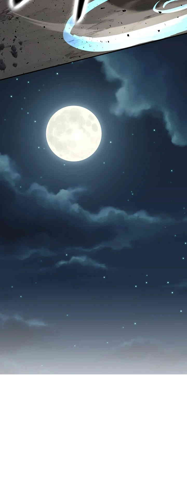 The Lustful Demon is the King of Demons Raw - Chapter 29 [photo 55] - MangaPorn