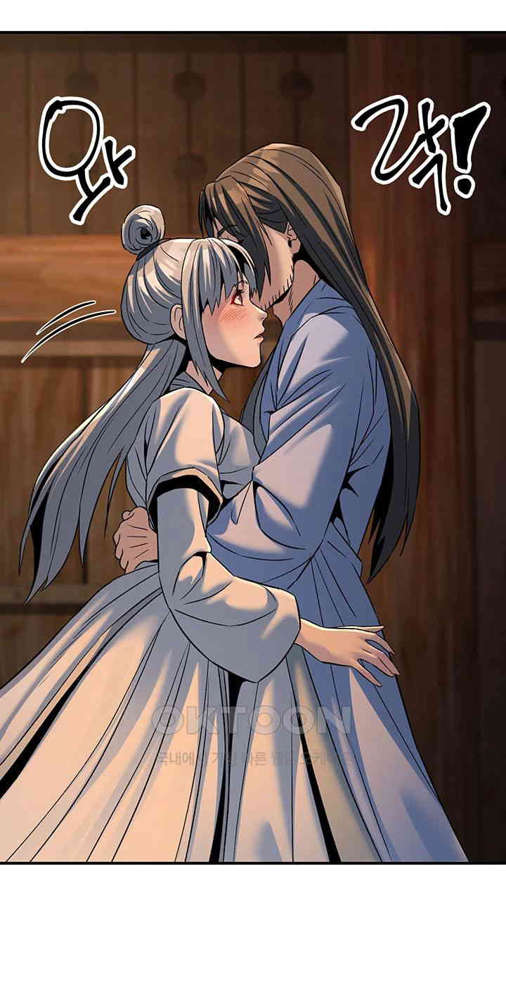 The Lustful Demon is the King of Demons Raw - Chapter 30 [photo 24] - MangaPorn