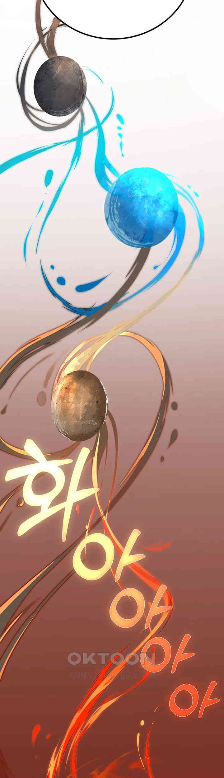 The Lustful Demon is the King of Demons Raw - Chapter 30 [photo 43] - MangaPorn