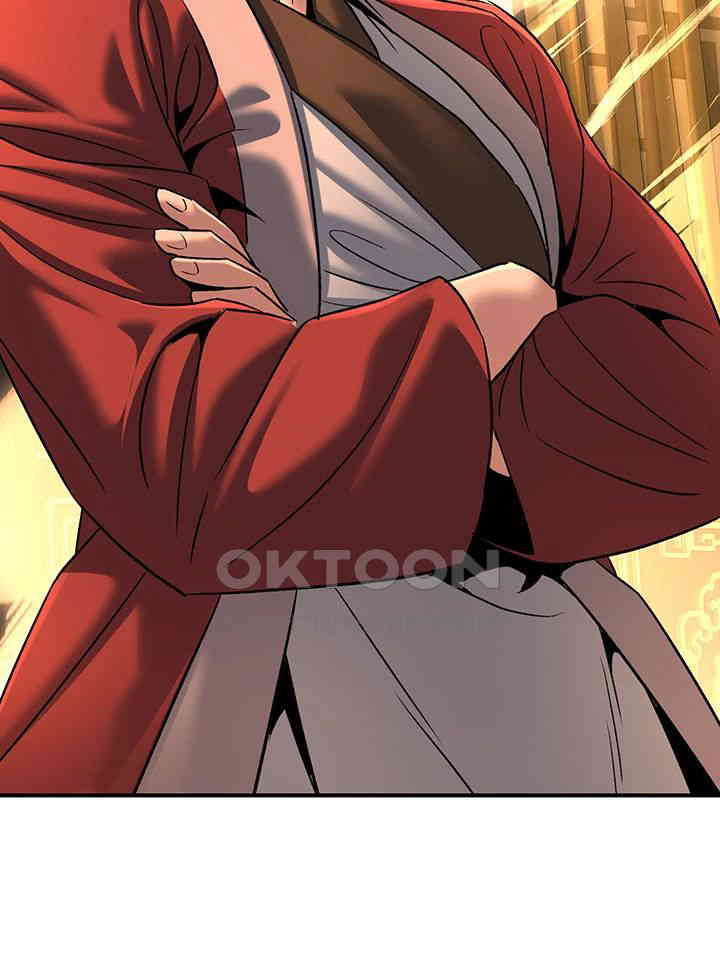 The Lustful Demon is the King of Demons Raw - Chapter 30 [photo 48] - MangaPorn