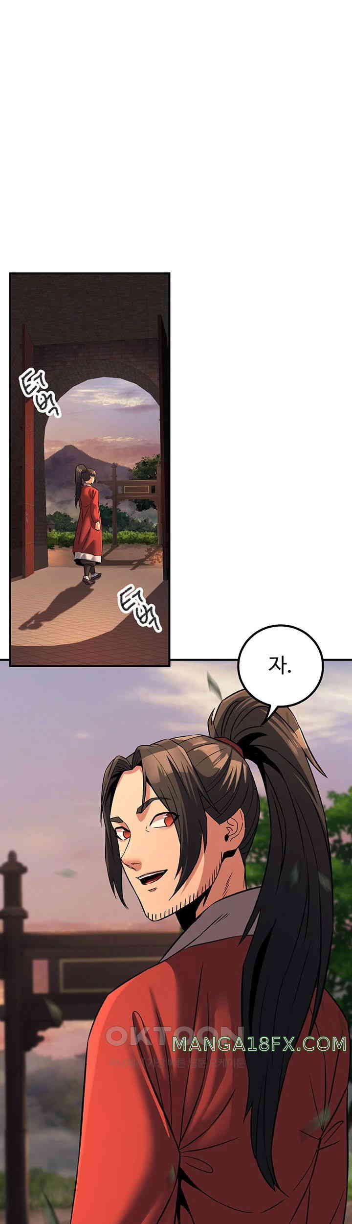 The Lustful Demon is the King of Demons Raw - Chapter 30 [photo 53] - MangaPorn