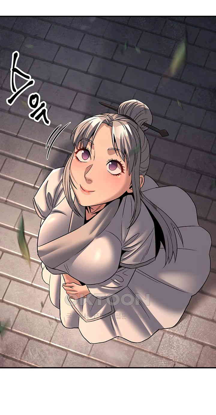 The Lustful Demon is the King of Demons Raw - Chapter 30 [photo 56] - MangaPorn