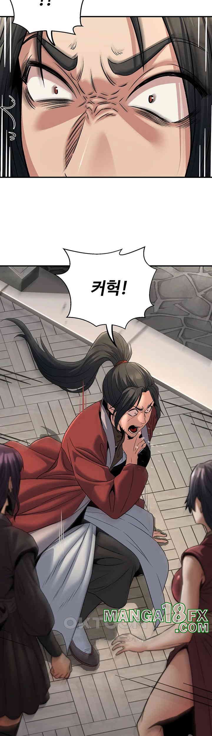 The Lustful Demon is the King of Demons Raw - Chapter 31 [photo 19] - MangaPorn