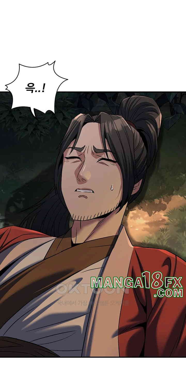 The Lustful Demon is the King of Demons Raw - Chapter 31 [photo 40] - MangaPorn