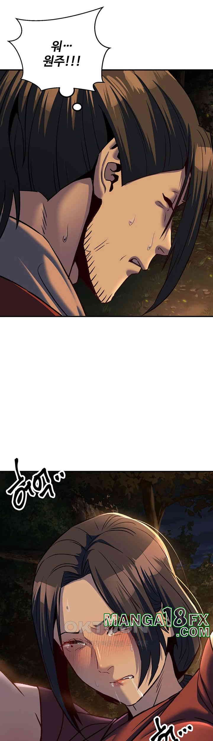 The Lustful Demon is the King of Demons Raw - Chapter 32 [photo 38] - MangaPorn