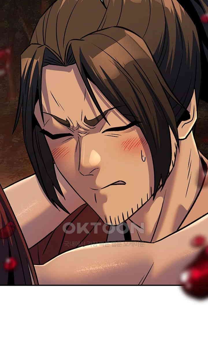 The Lustful Demon is the King of Demons Raw - Chapter 32 [photo 52] - MangaPorn