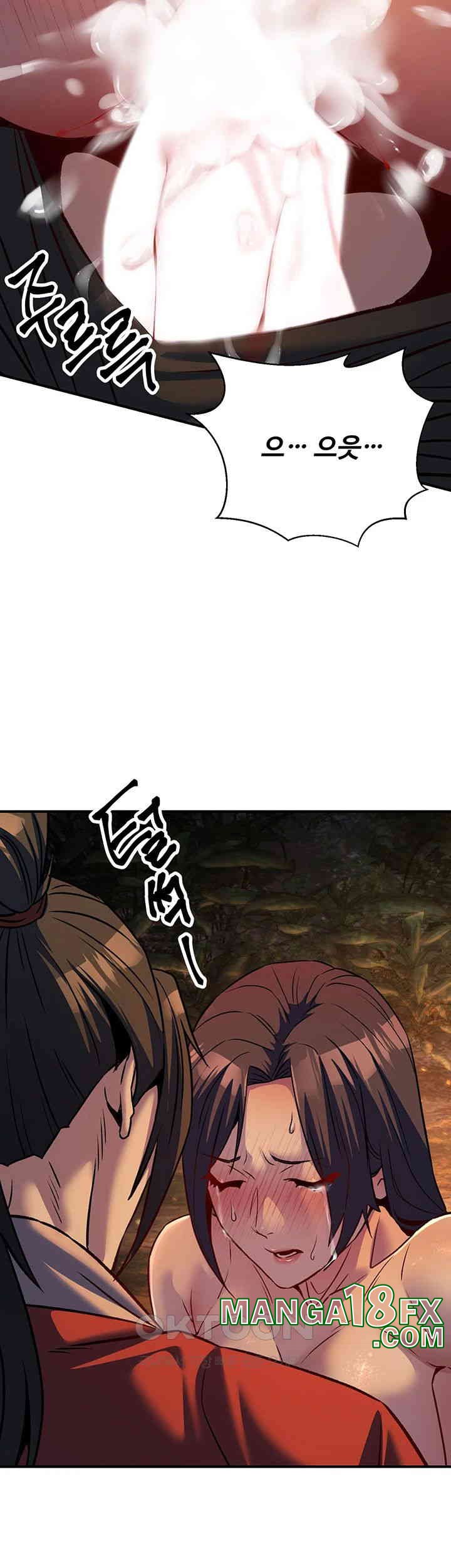 The Lustful Demon is the King of Demons Raw - Chapter 32 [photo 55] - MangaPorn