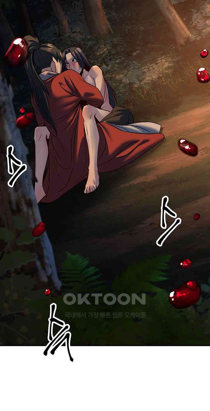 The Lustful Demon is the King of Demons Raw - Chapter 32 [photo 60] - MangaPorn