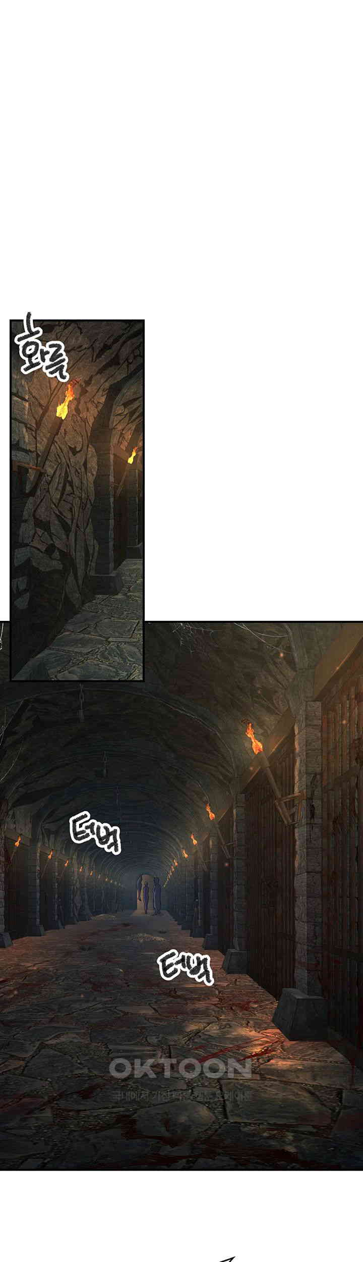 The Lustful Demon is the King of Demons Raw - Chapter 33 [photo 52] - MangaPorn