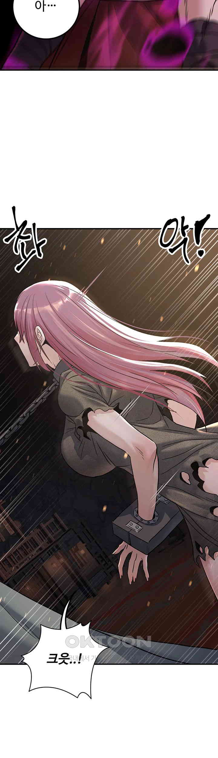 The Lustful Demon is the King of Demons Raw - Chapter 34 [photo 36] - MangaPorn