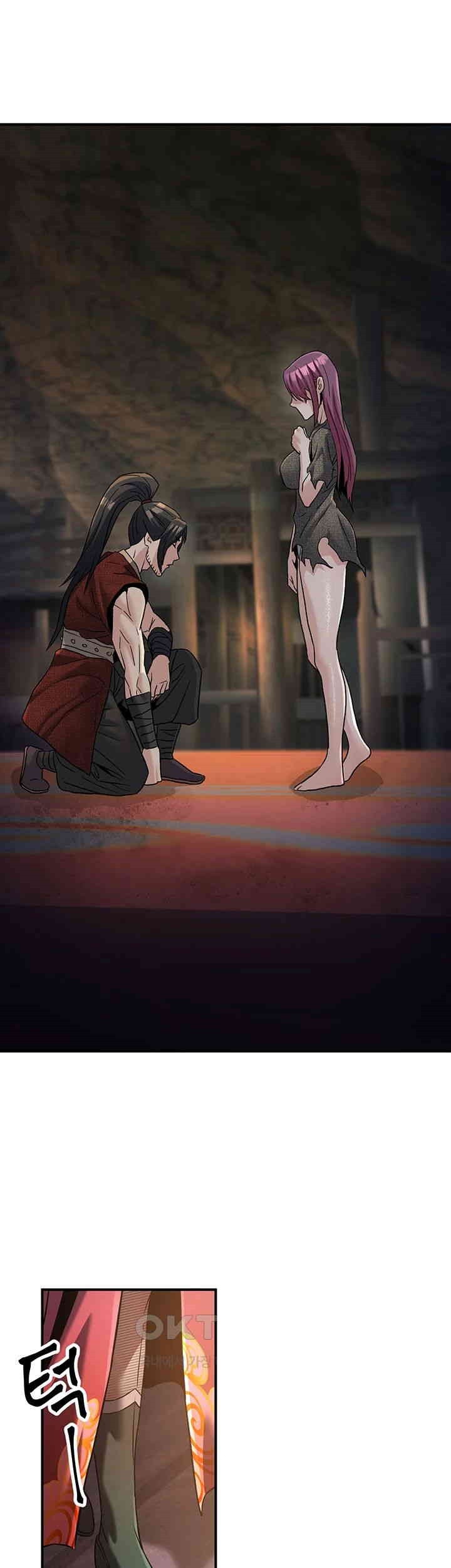 The Lustful Demon is the King of Demons Raw - Chapter 35 [photo 1] - MangaPorn