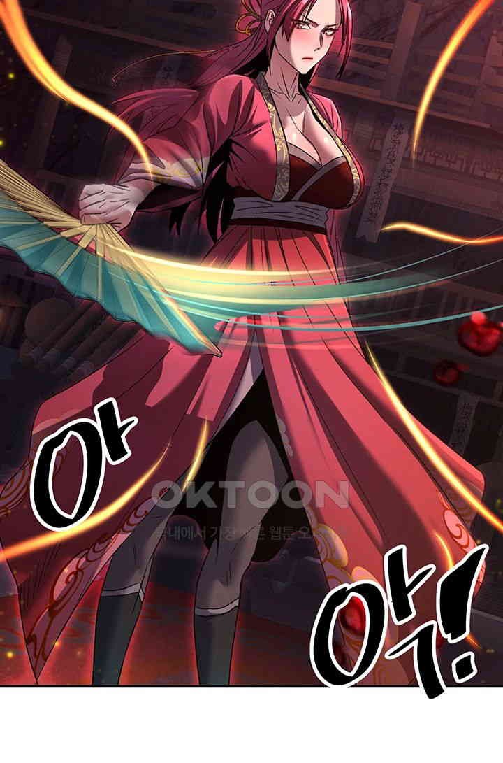 The Lustful Demon is the King of Demons Raw - Chapter 35 [photo 16] - MangaPorn