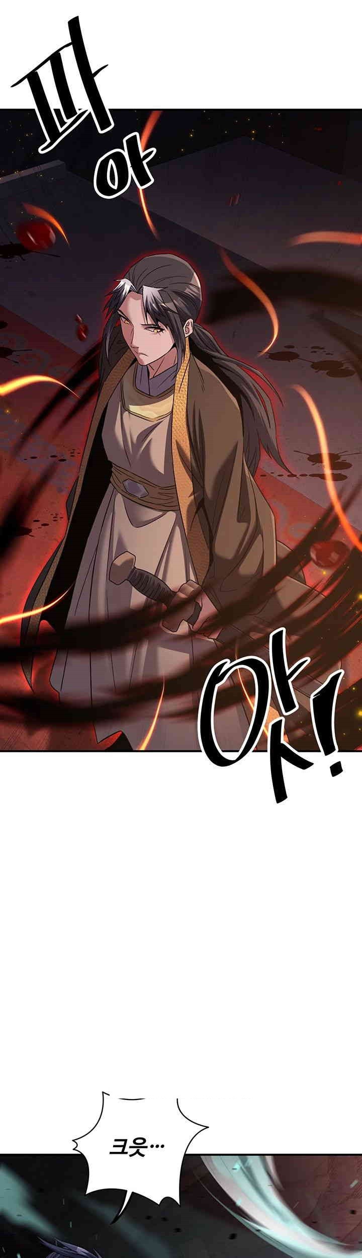 The Lustful Demon is the King of Demons Raw - Chapter 35 [photo 17] - MangaPorn