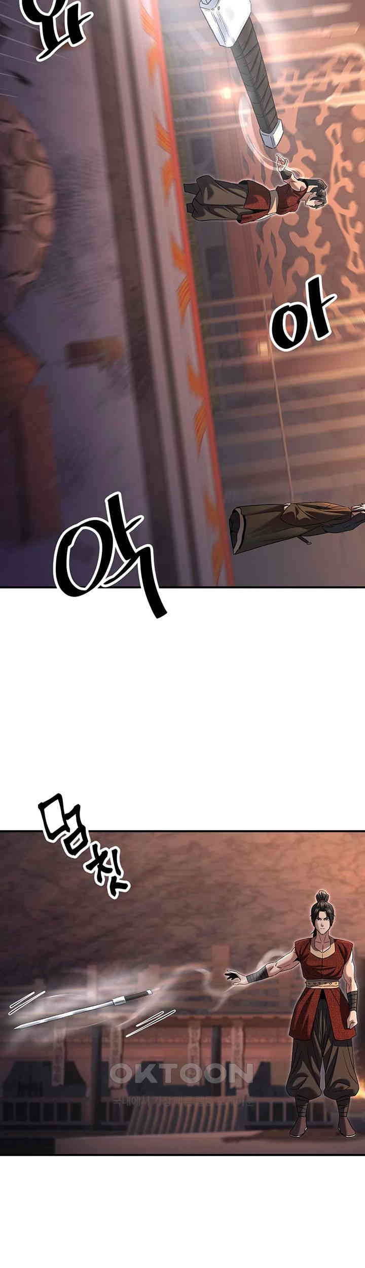 The Lustful Demon is the King of Demons Raw - Chapter 35 [photo 30] - MangaPorn