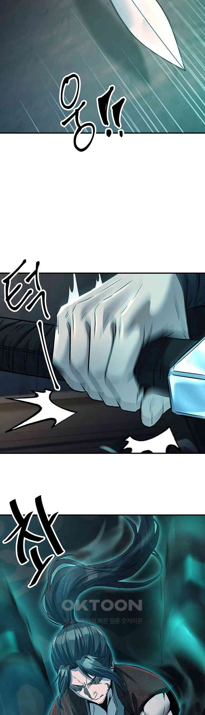 The Lustful Demon is the King of Demons Raw - Chapter 35 [photo 35] - MangaPorn