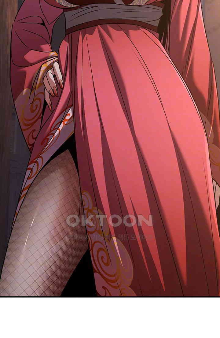 The Lustful Demon is the King of Demons Raw - Chapter 35 [photo 4] - MangaPorn