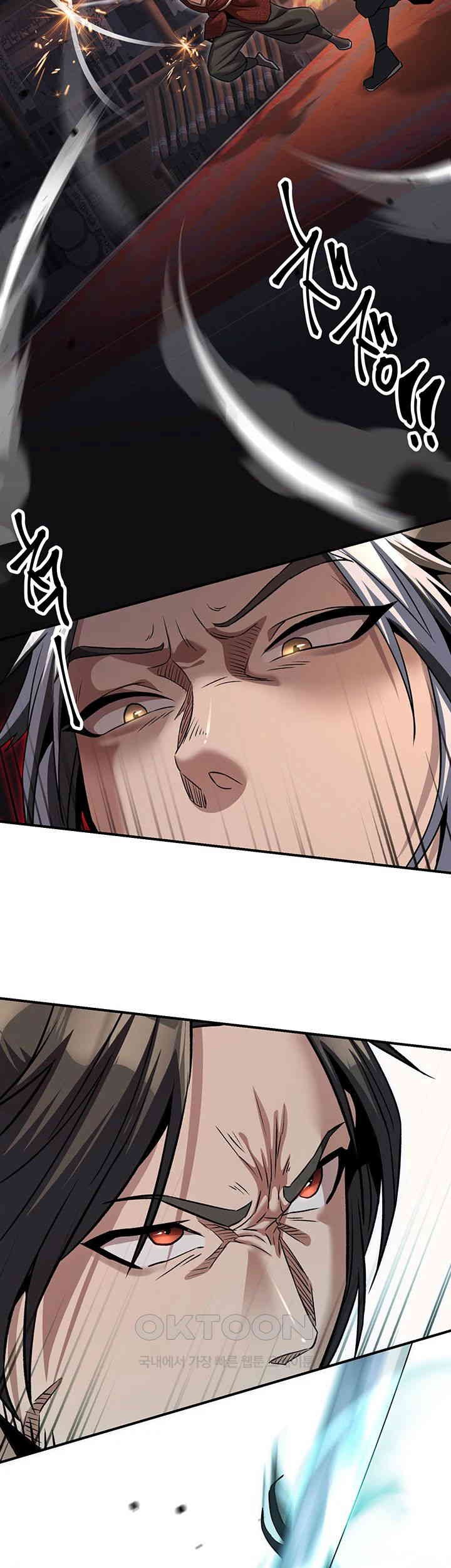 The Lustful Demon is the King of Demons Raw - Chapter 35 [photo 42] - MangaPorn