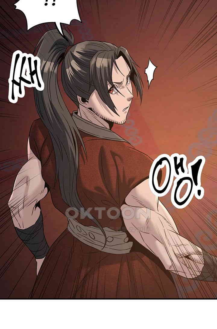 The Lustful Demon is the King of Demons Raw - Chapter 35 [photo 46] - MangaPorn