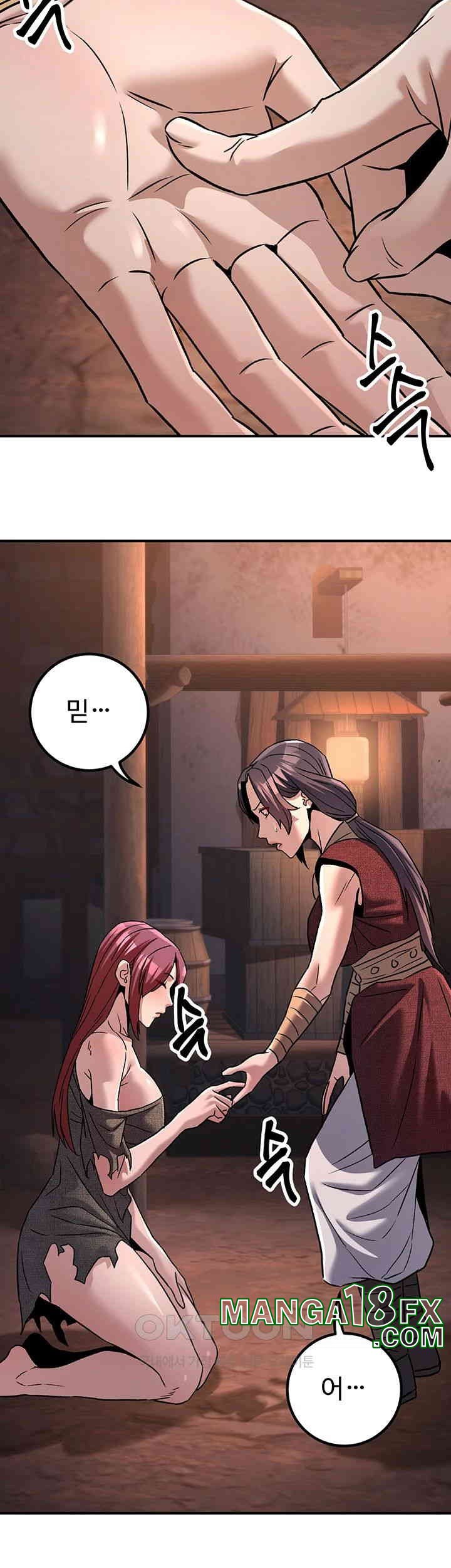 The Lustful Demon is the King of Demons Raw - Chapter 35 [photo 53] - MangaPorn