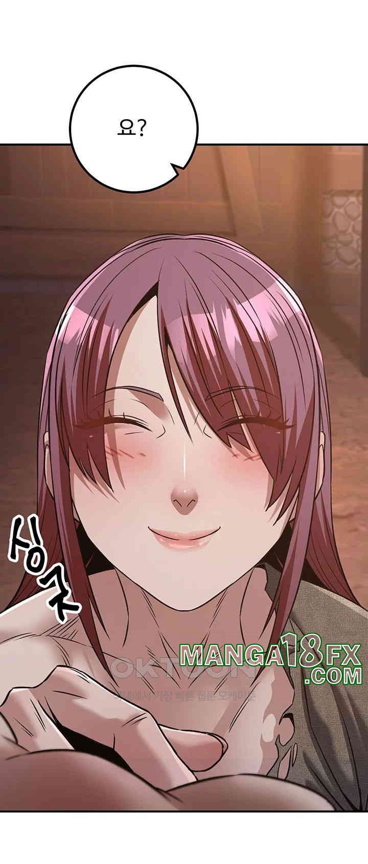 The Lustful Demon is the King of Demons Raw - Chapter 35 [photo 54] - MangaPorn