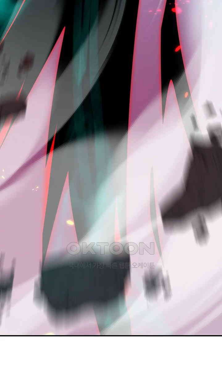 The Lustful Demon is the King of Demons Raw - Chapter 35 [photo 62] - MangaPorn