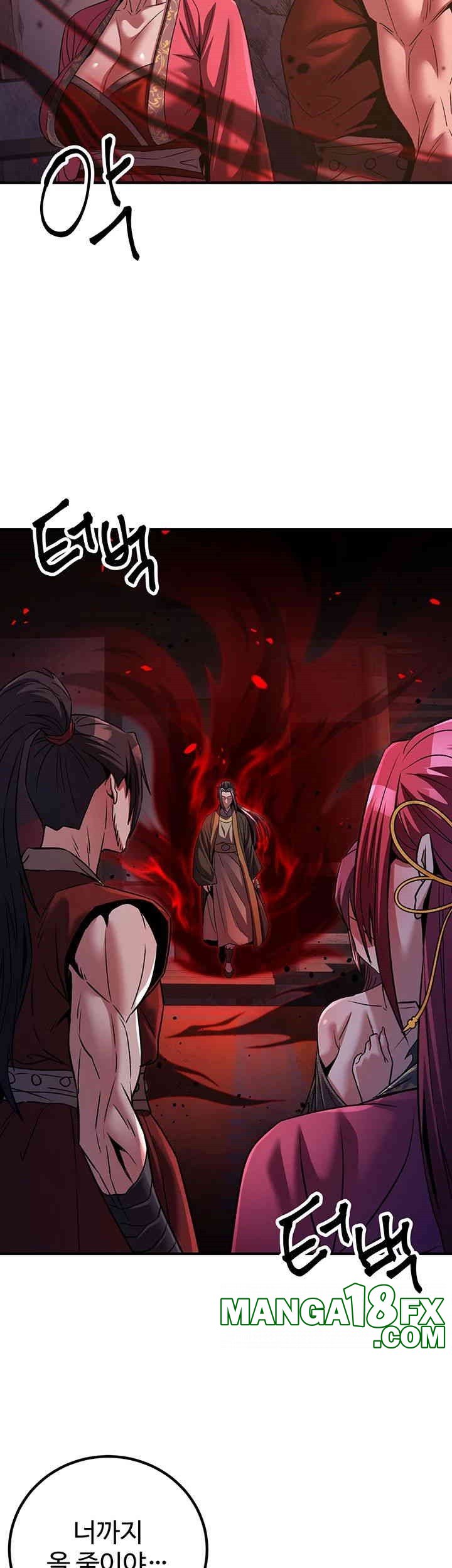 The Lustful Demon is the King of Demons Raw - Chapter 35 [photo 7] - MangaPorn