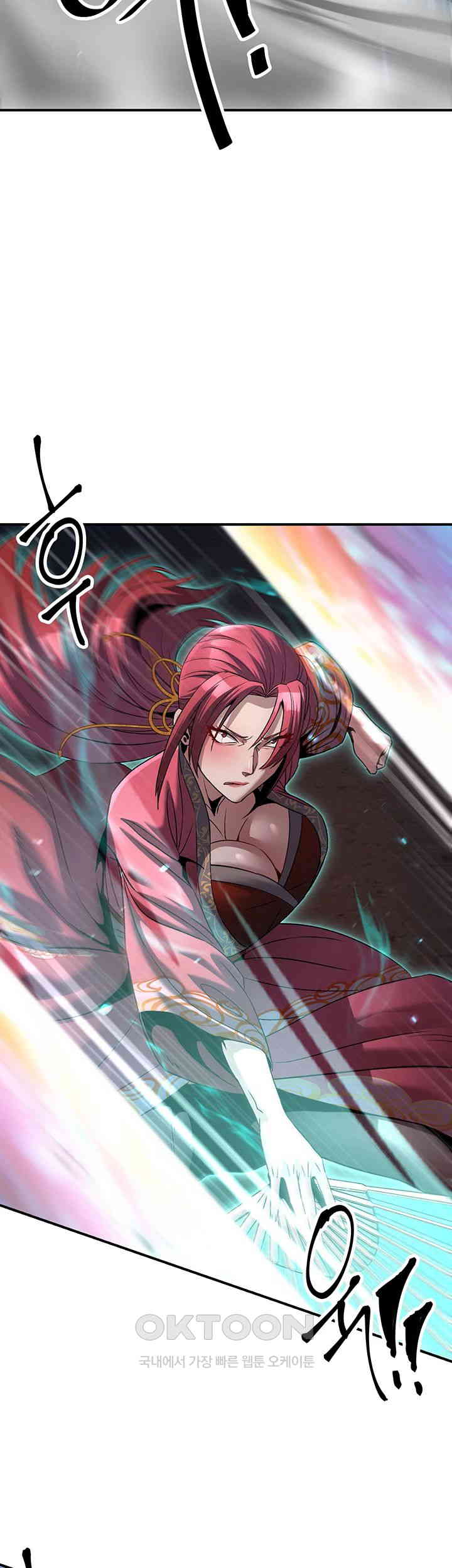 The Lustful Demon is the King of Demons Raw - Chapter 36 [photo 15] - MangaPorn