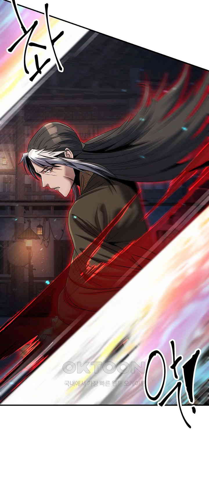 The Lustful Demon is the King of Demons Raw - Chapter 36 [photo 16] - MangaPorn