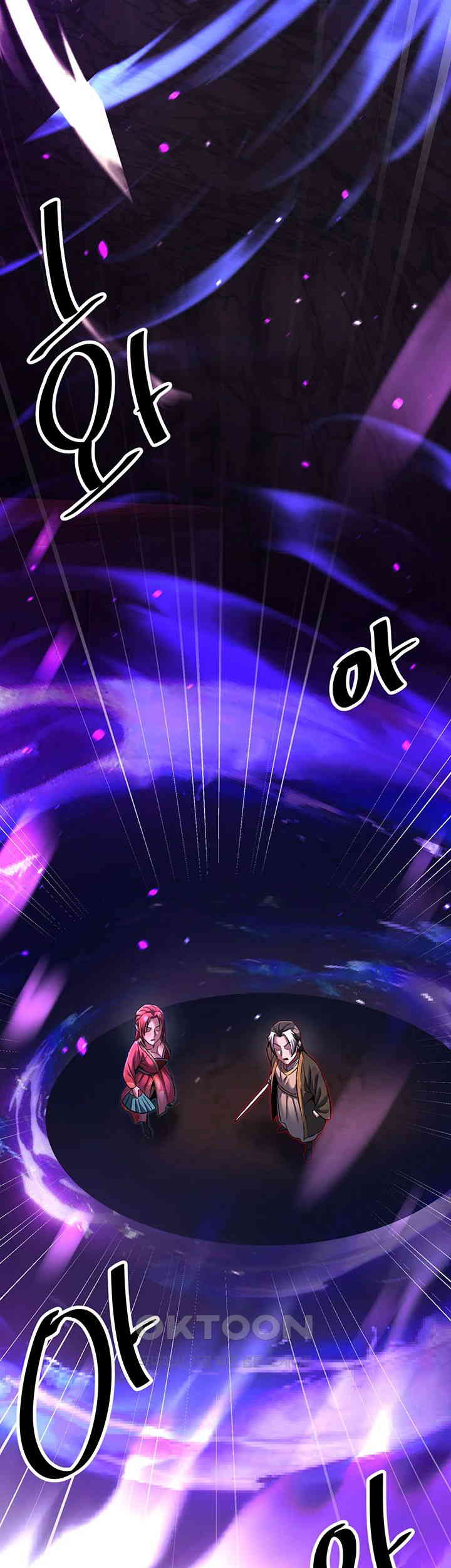 The Lustful Demon is the King of Demons Raw - Chapter 36 [photo 19] - MangaPorn