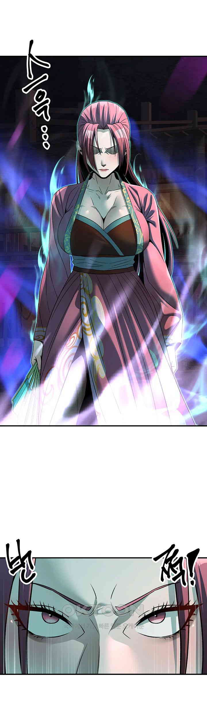 The Lustful Demon is the King of Demons Raw - Chapter 36 [photo 21] - MangaPorn