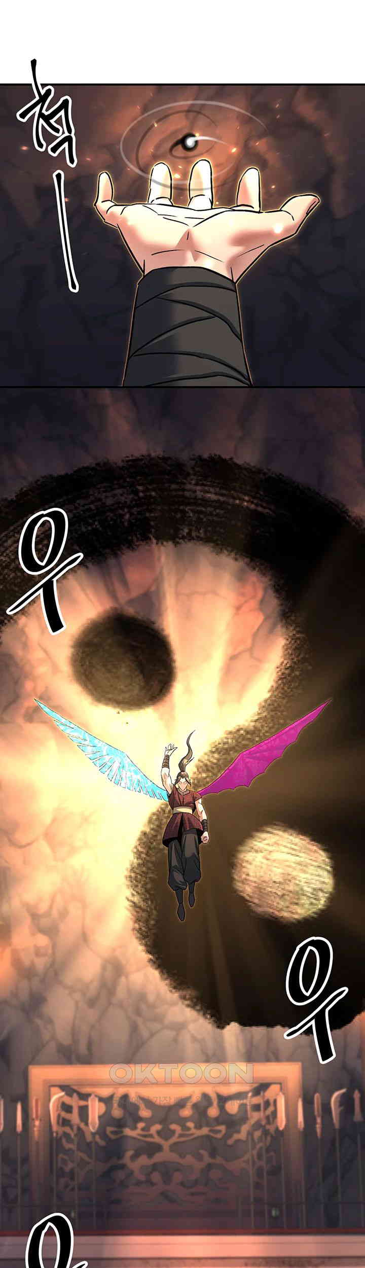 The Lustful Demon is the King of Demons Raw - Chapter 36 [photo 54] - MangaPorn