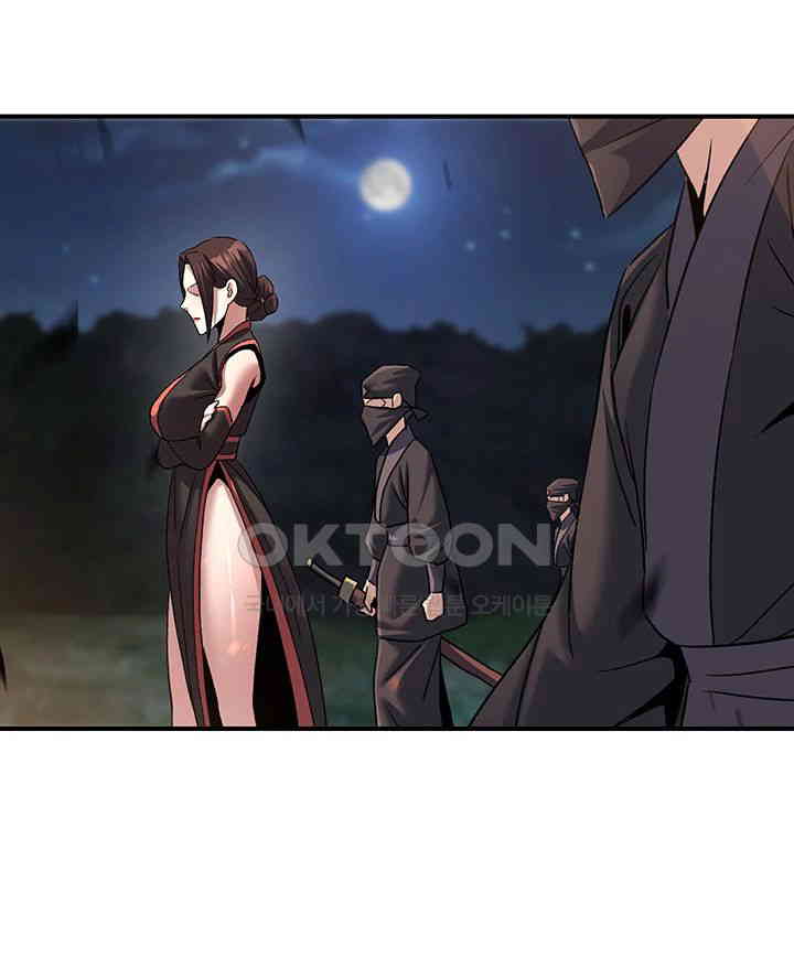 The Lustful Demon is the King of Demons Raw - Chapter 36 [photo 65] - MangaPorn