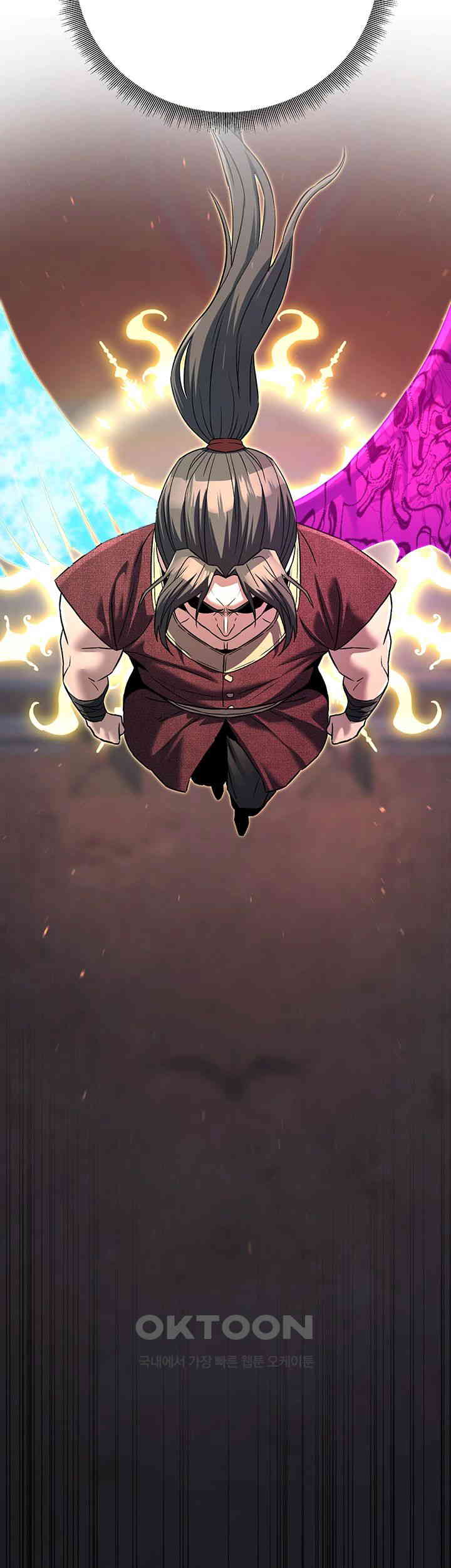 The Lustful Demon is the King of Demons Raw - Chapter 36 [photo 7] - MangaPorn