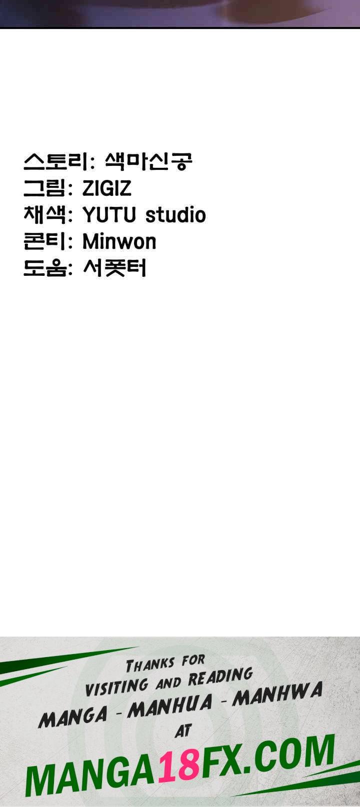 The Lustful Demon is the King of Demons Raw - Chapter 36 [photo 70] - MangaPorn