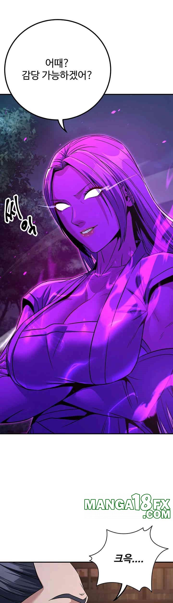 The Lustful Demon is the King of Demons Raw - Chapter 37 [photo 15] - MangaPorn