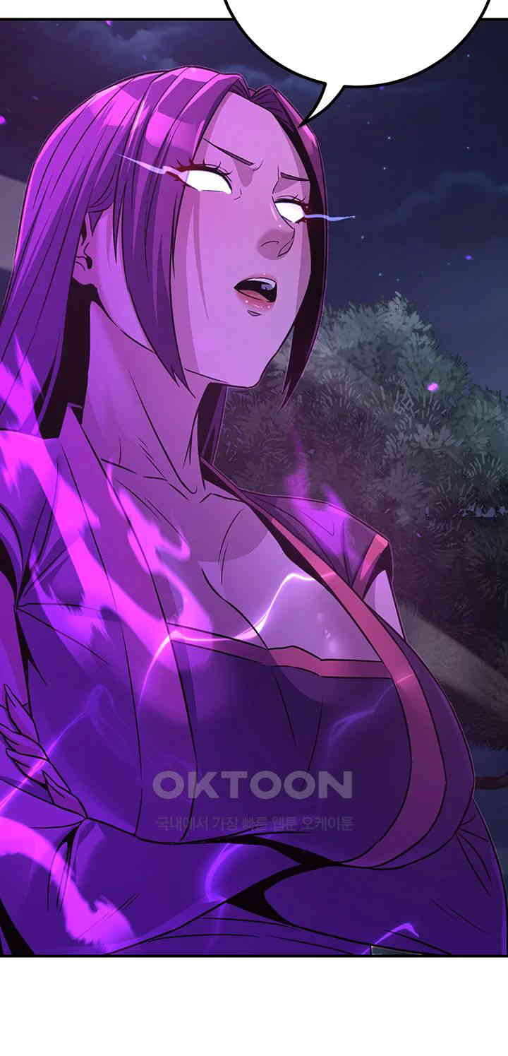 The Lustful Demon is the King of Demons Raw - Chapter 37 [photo 22] - MangaPorn