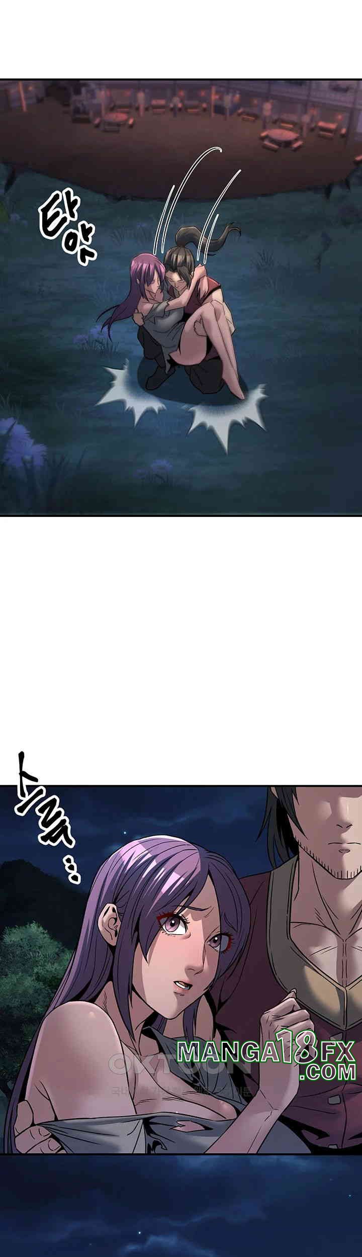 The Lustful Demon is the King of Demons Raw - Chapter 37 [photo 23] - MangaPorn