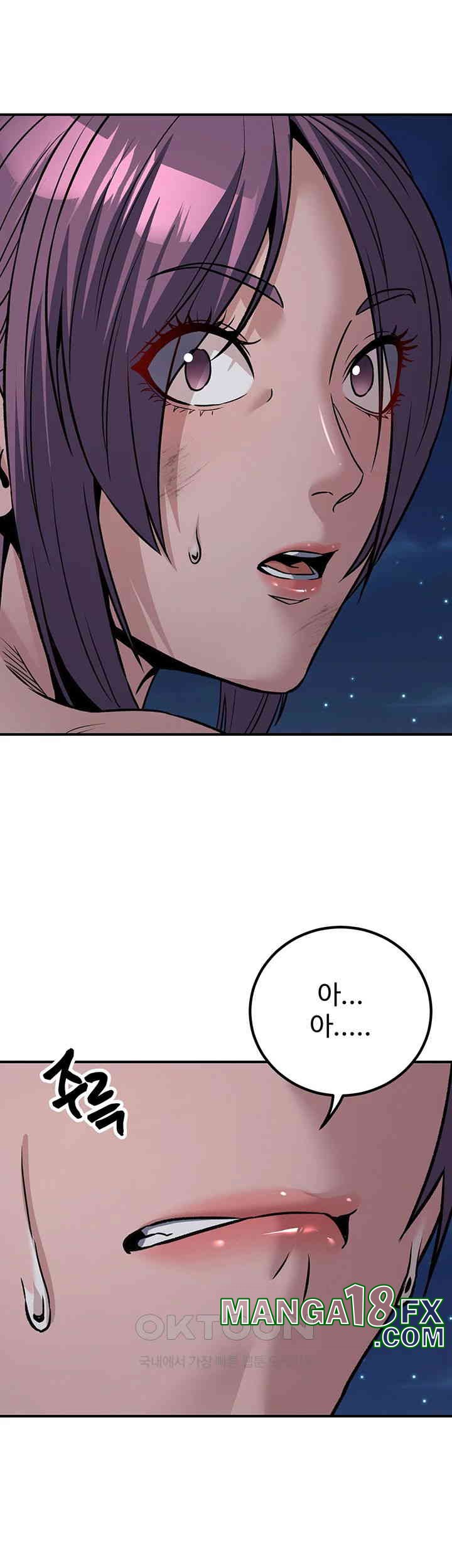 The Lustful Demon is the King of Demons Raw - Chapter 37 [photo 31] - MangaPorn