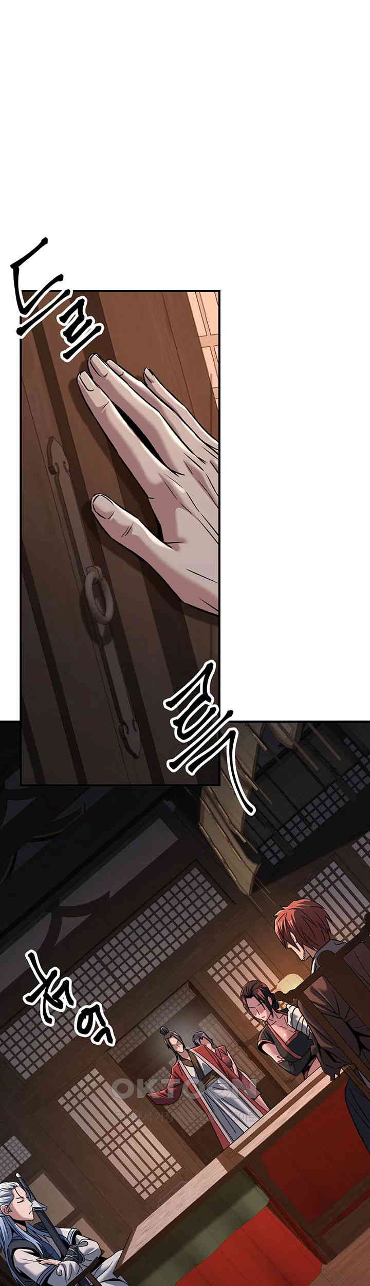 The Lustful Demon is the King of Demons Raw - Chapter 37 [photo 40] - MangaPorn