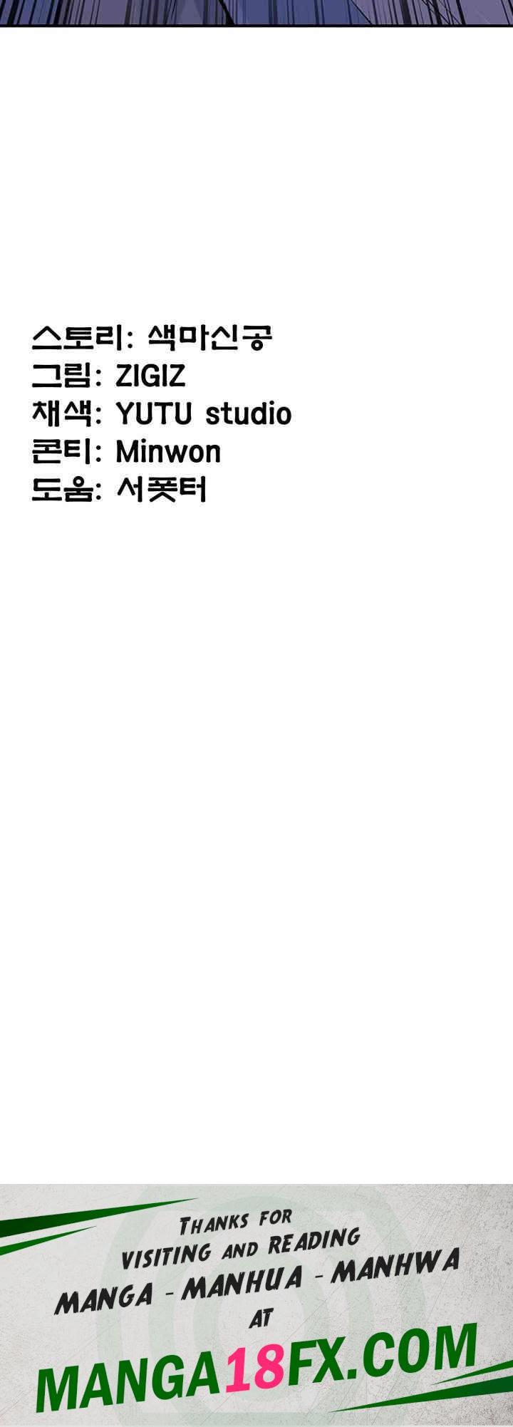 The Lustful Demon is the King of Demons Raw - Chapter 37 [photo 76] - MangaPorn