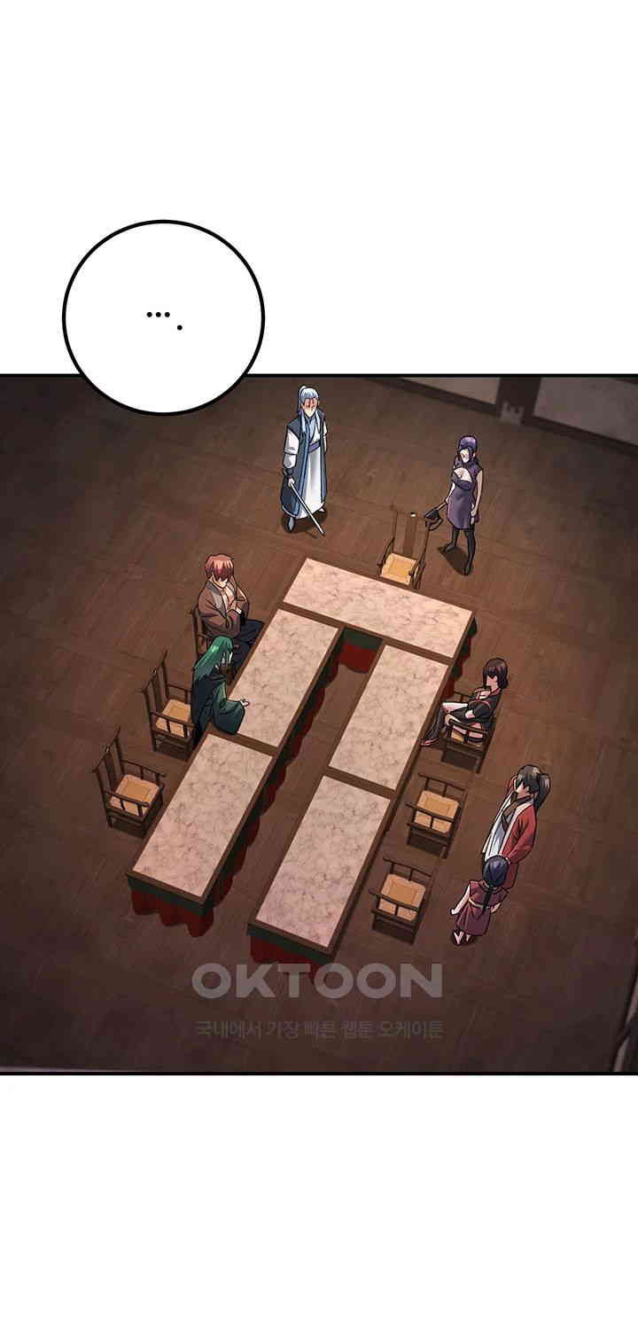 The Lustful Demon is the King of Demons Raw - Chapter 38 [photo 18] - MangaPorn