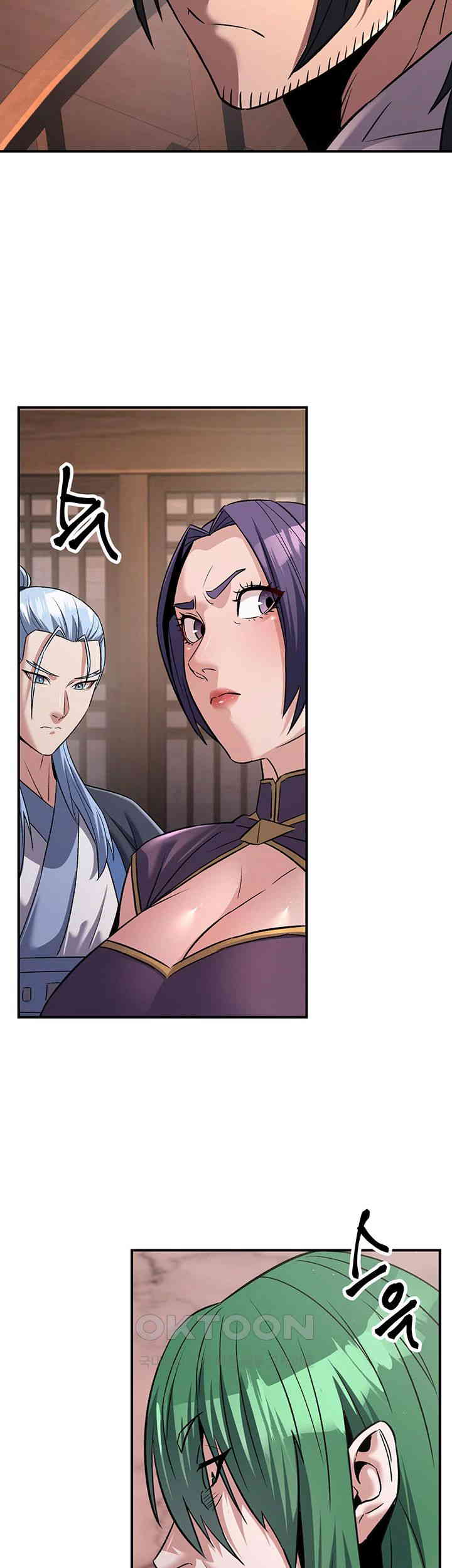 The Lustful Demon is the King of Demons Raw - Chapter 38 [photo 20] - MangaPorn