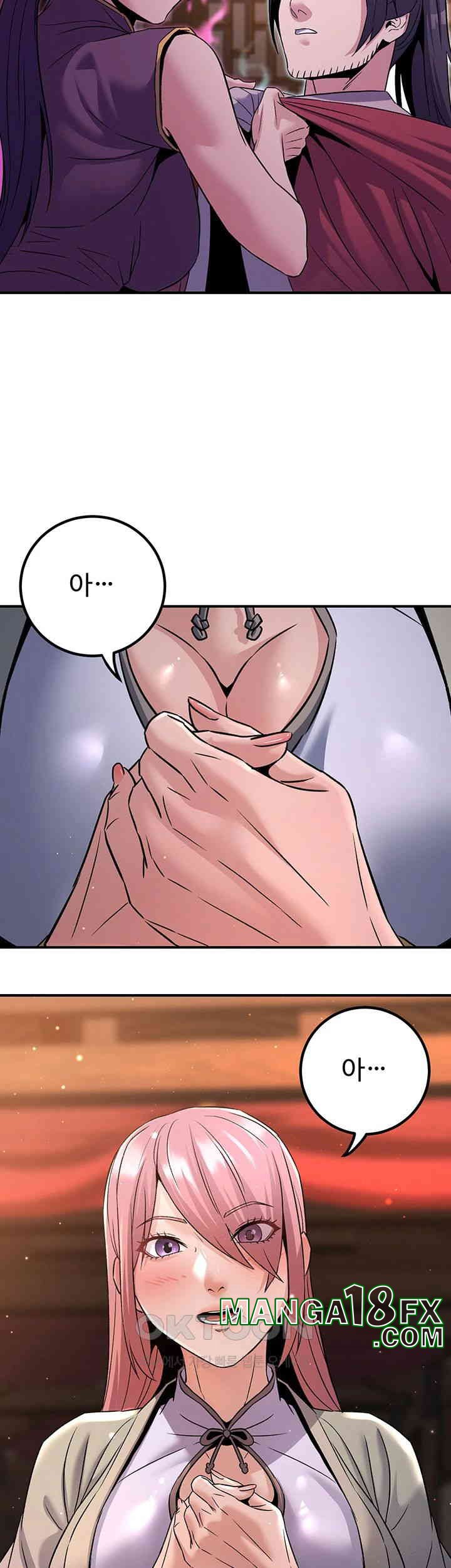 The Lustful Demon is the King of Demons Raw - Chapter 38 [photo 57] - MangaPorn