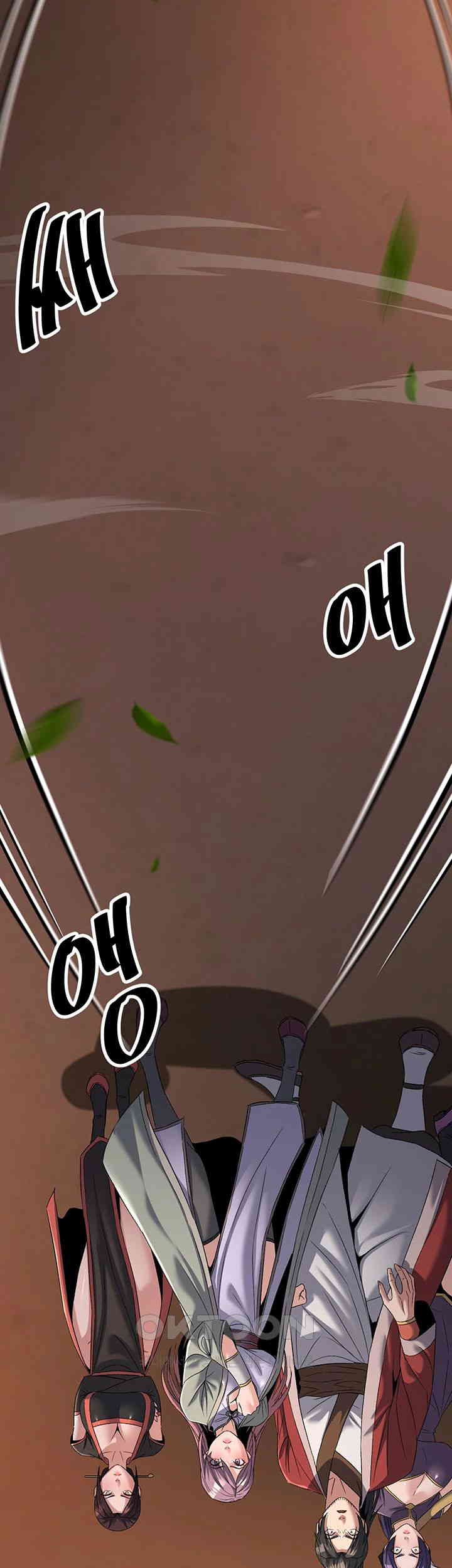 The Lustful Demon is the King of Demons Raw - Chapter 39 [photo 16] - MangaPorn