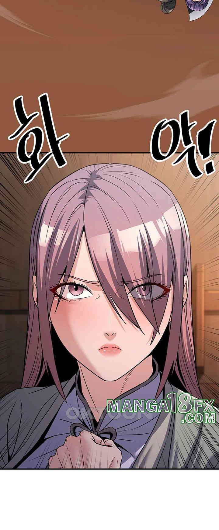 The Lustful Demon is the King of Demons Raw - Chapter 39 [photo 17] - MangaPorn