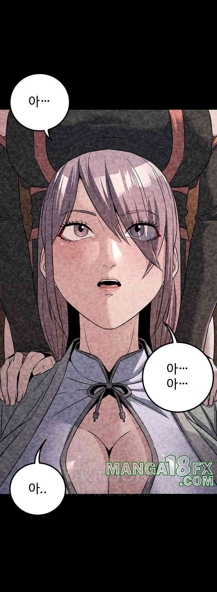 The Lustful Demon is the King of Demons Raw - Chapter 39 [photo 21] - MangaPorn