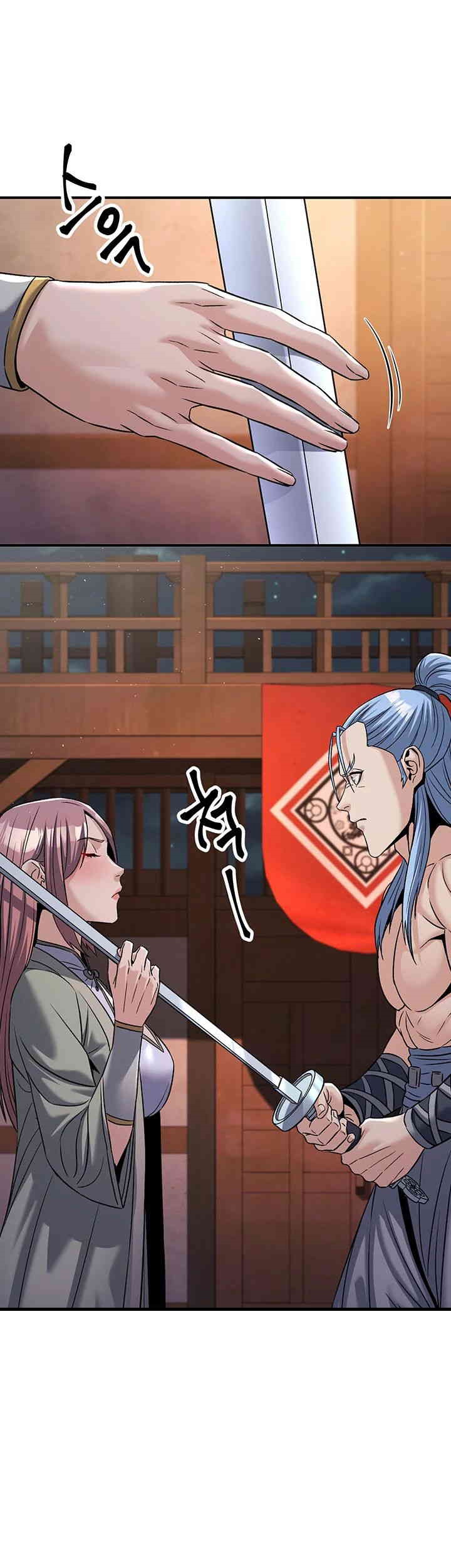 The Lustful Demon is the King of Demons Raw - Chapter 39 [photo 34] - MangaPorn